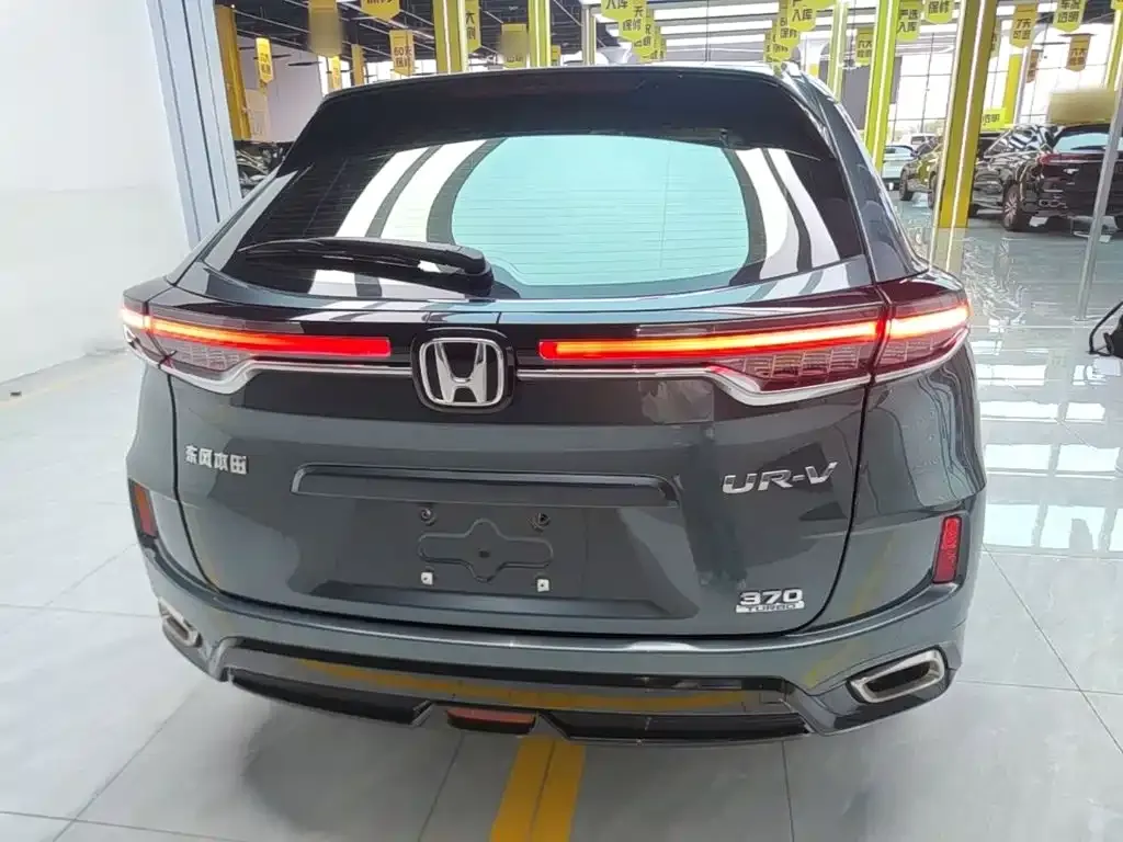 Honda UR-V — фото 5