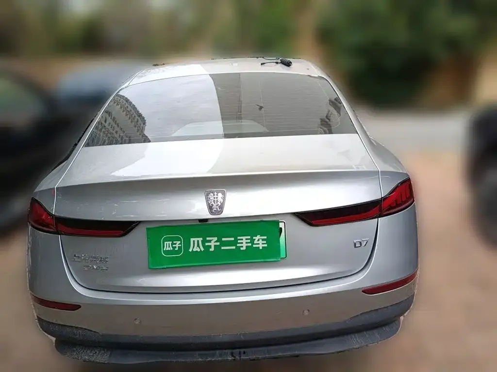 Roewe D7 — фото 3