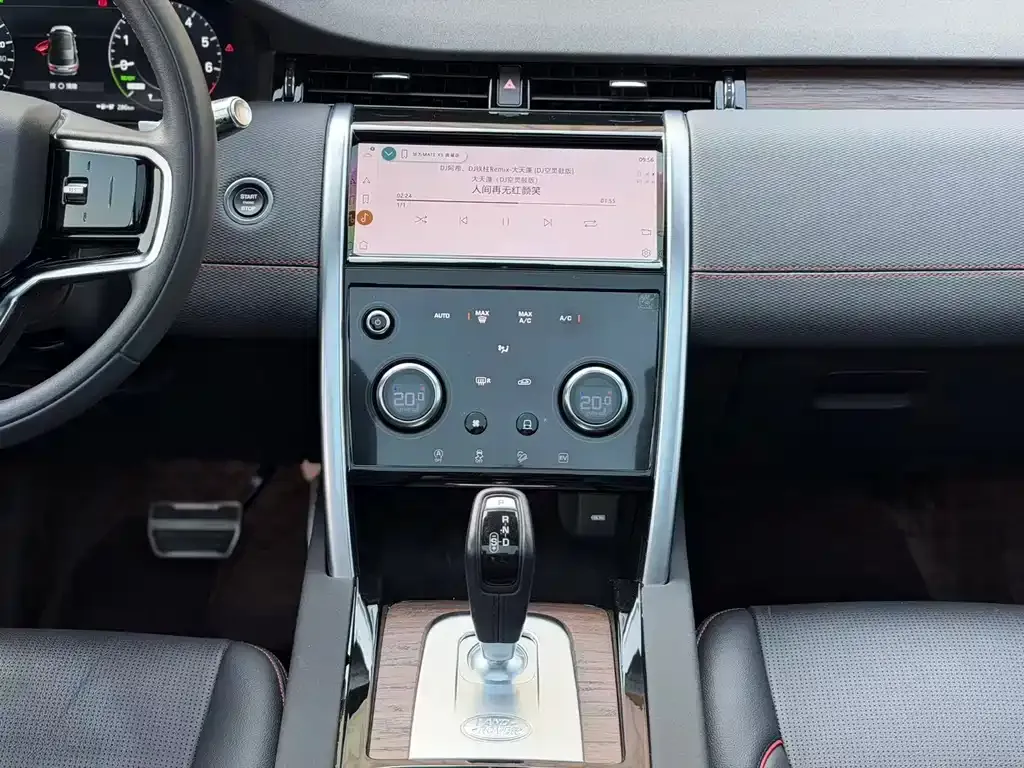 Land Rover Discovery Sport Hybrid — фото 7