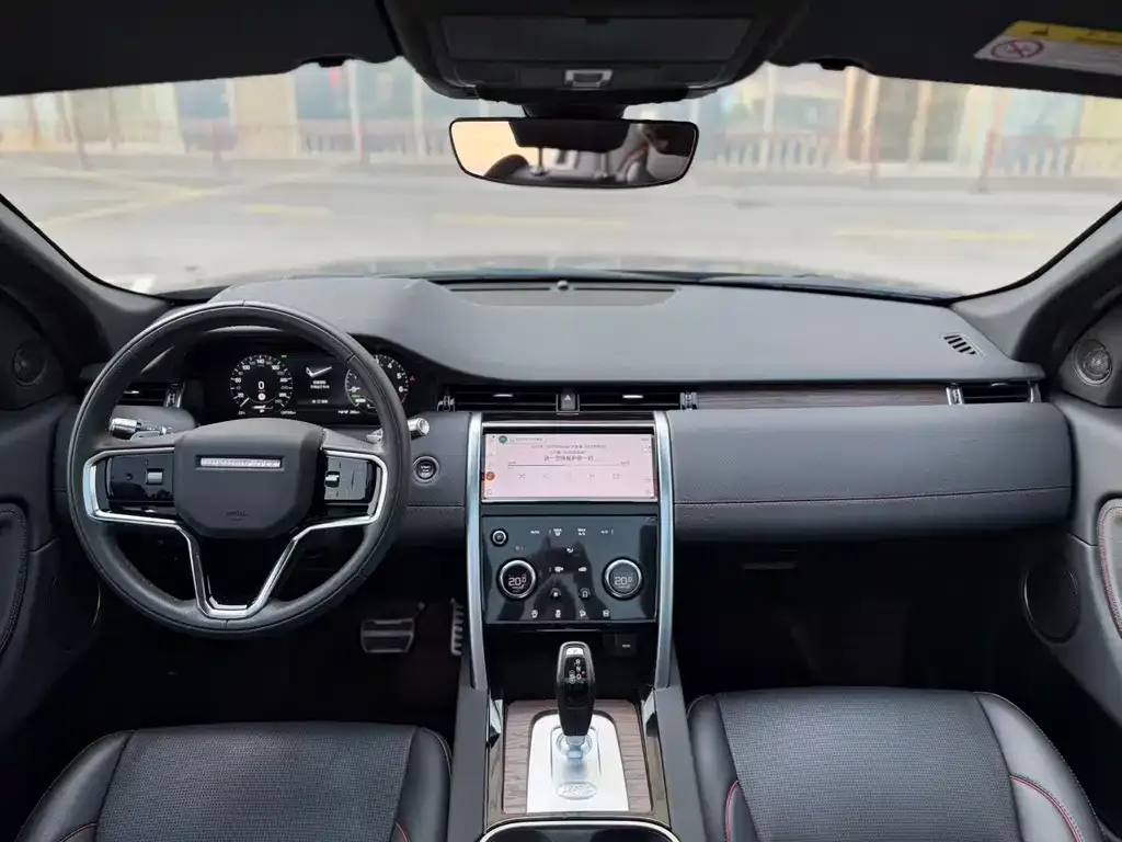 Land Rover Discovery Sport Hybrid — фото 6