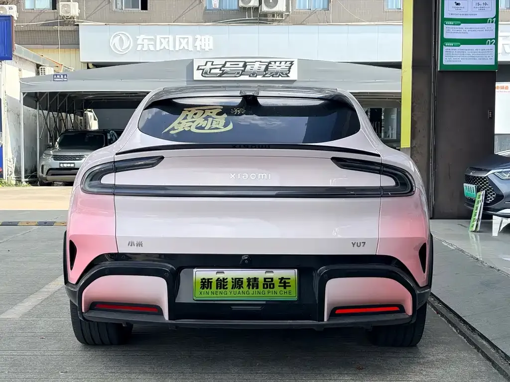 Xiaomi YU7 — фото 7