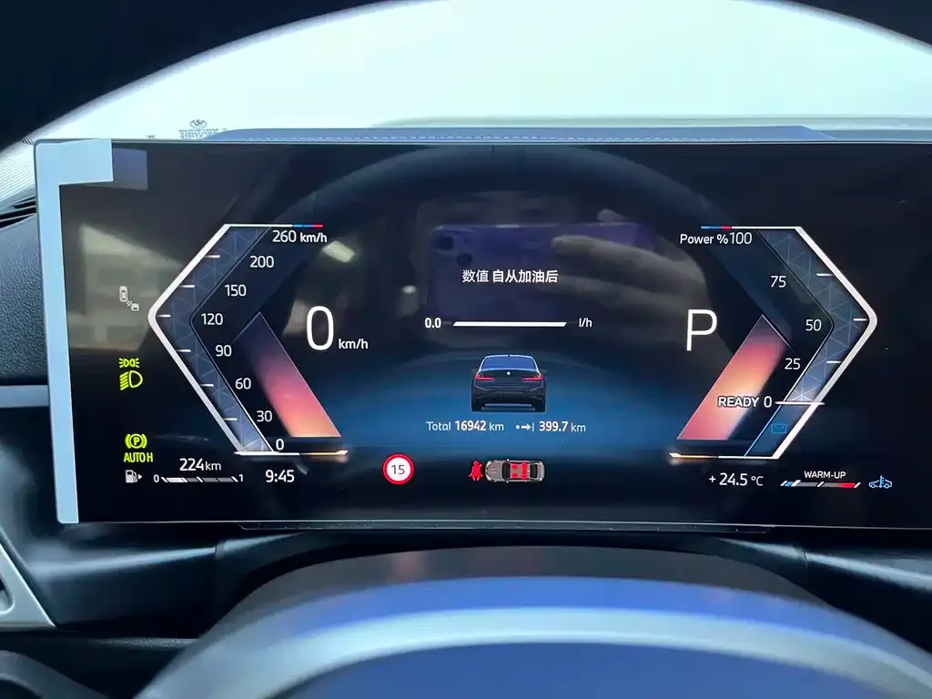 BMW 3 Series — фото 9