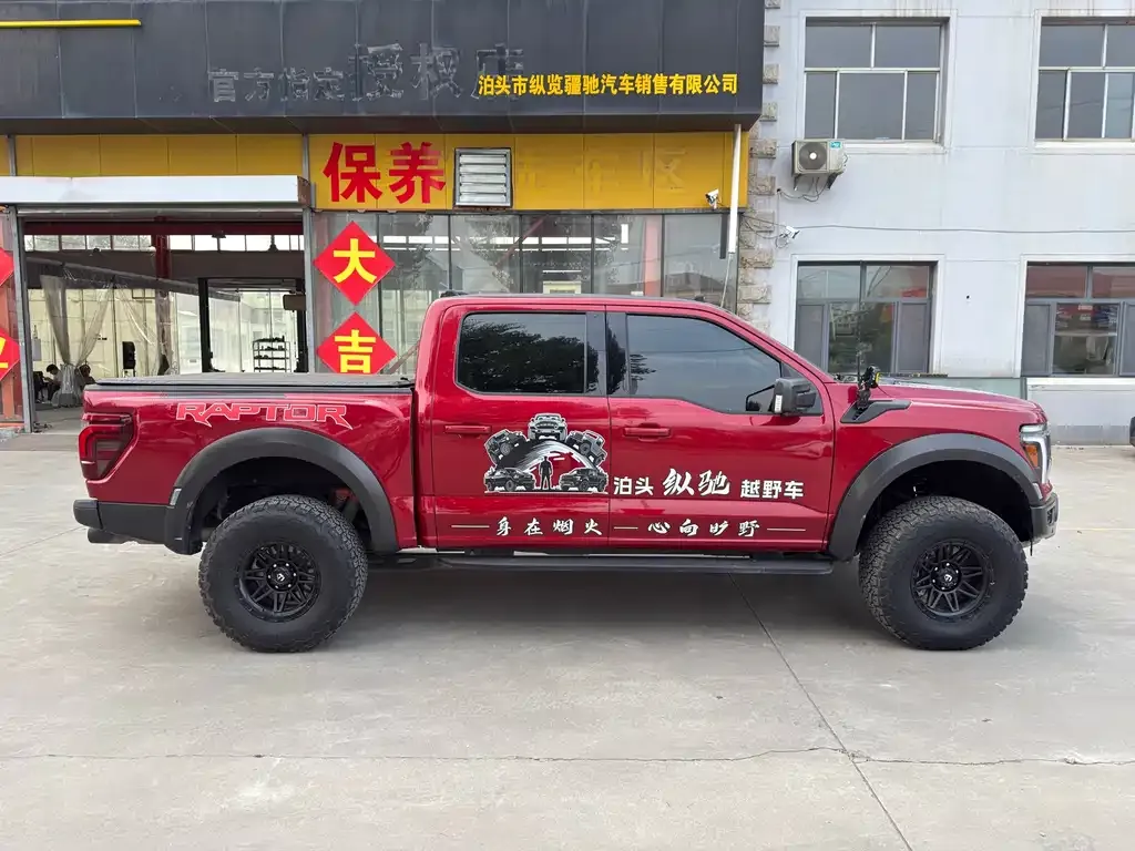 Ford F-150 Raptor — фото 5
