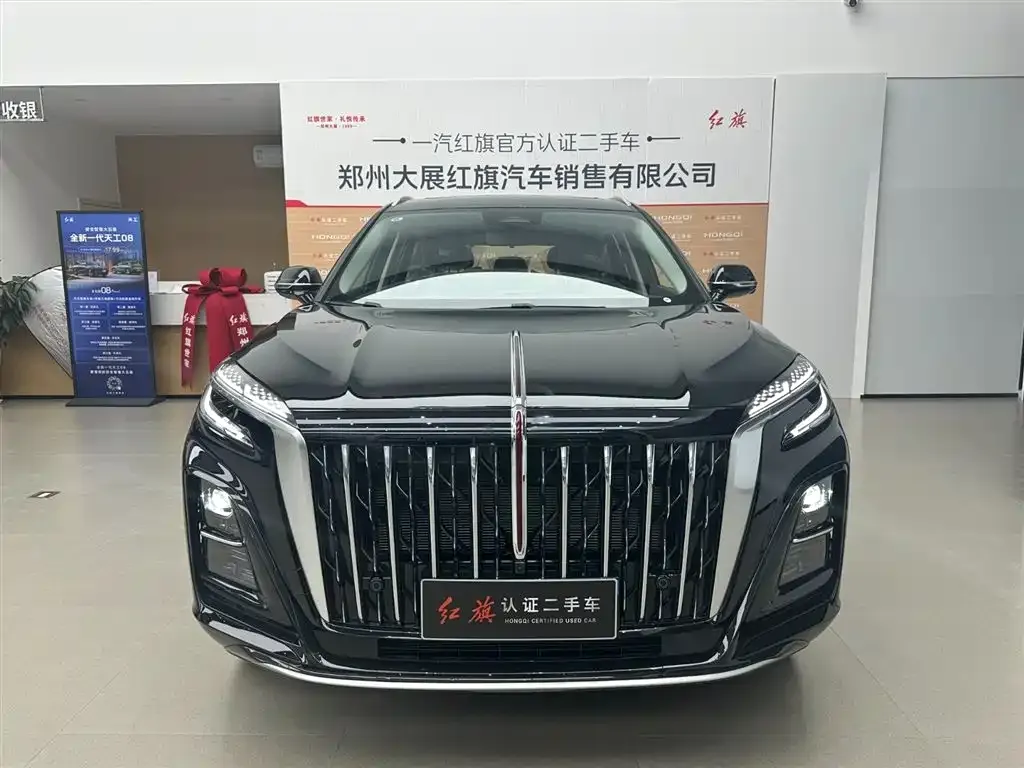 Hongqi HS3 PHEV — фото 10