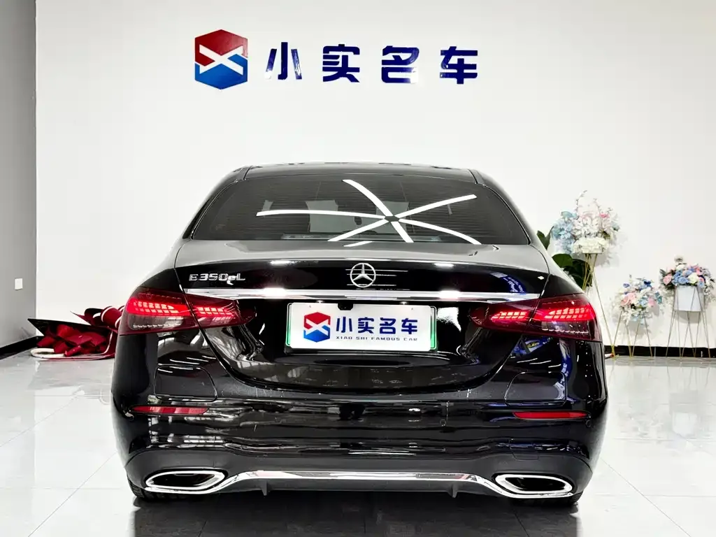 Mercedes-Benz E-Class New Energy — фото 6