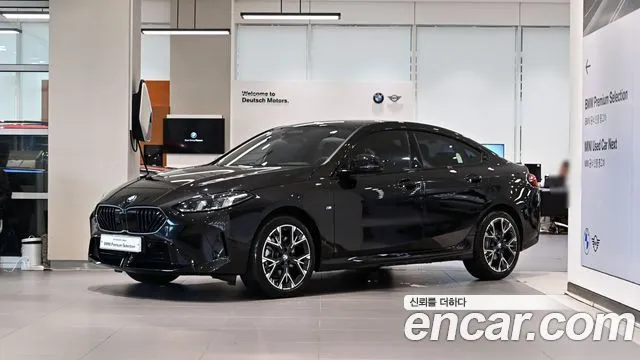 BMW 2-Series — фото 1