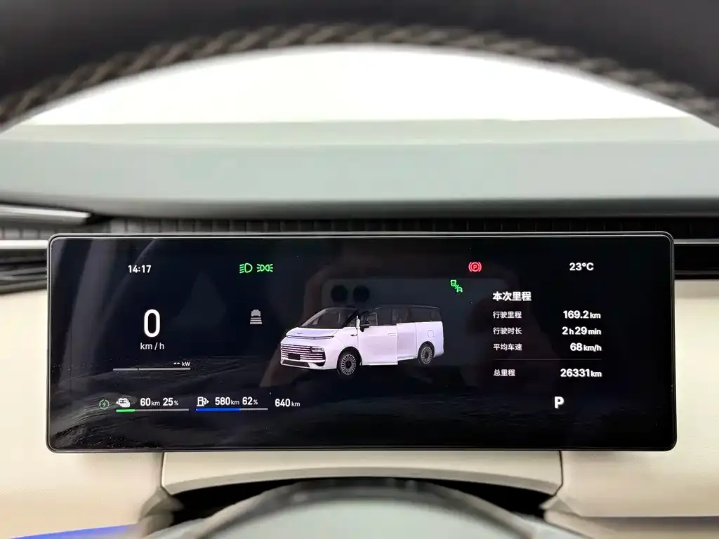 Geely Galaxy V900 — фото 7