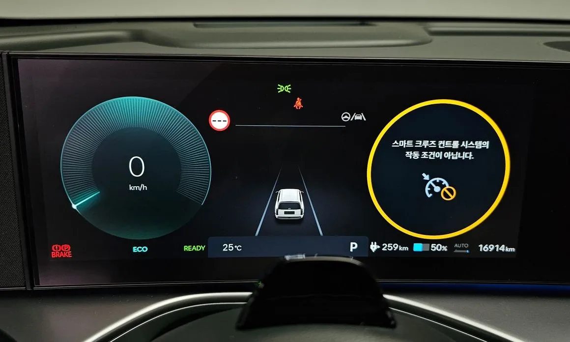 Hyundai Ioniq9 — фото 2
