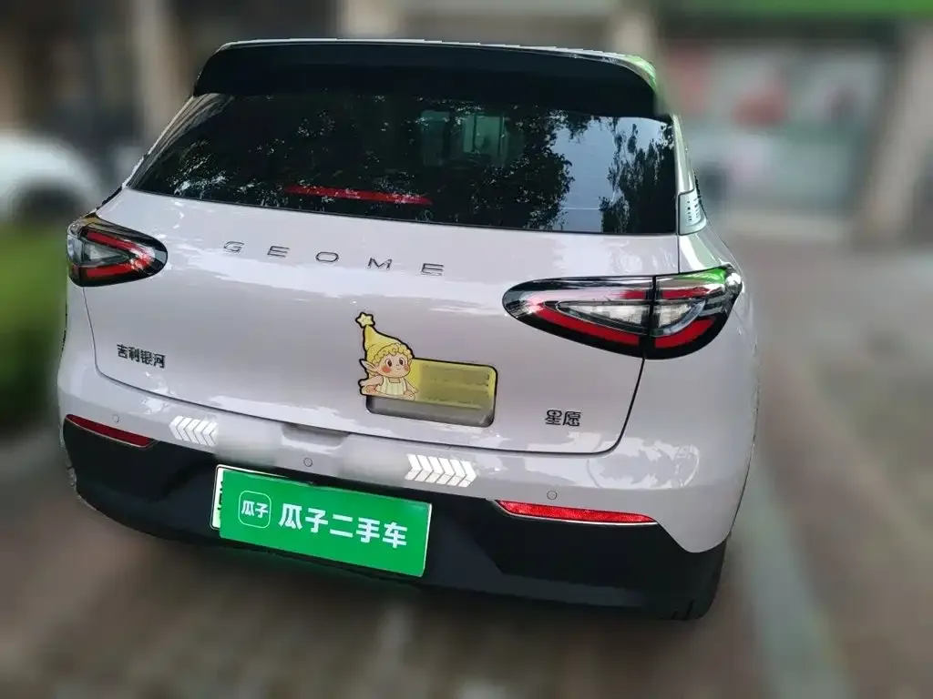 Geely Starburst — фото 7