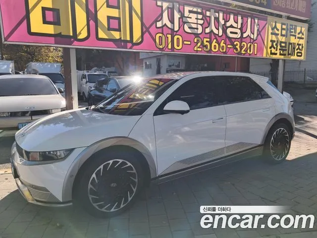 Hyundai Ioniq5 — фото 2
