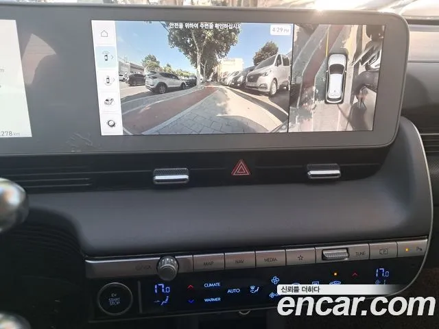 Hyundai Ioniq5 — фото 9