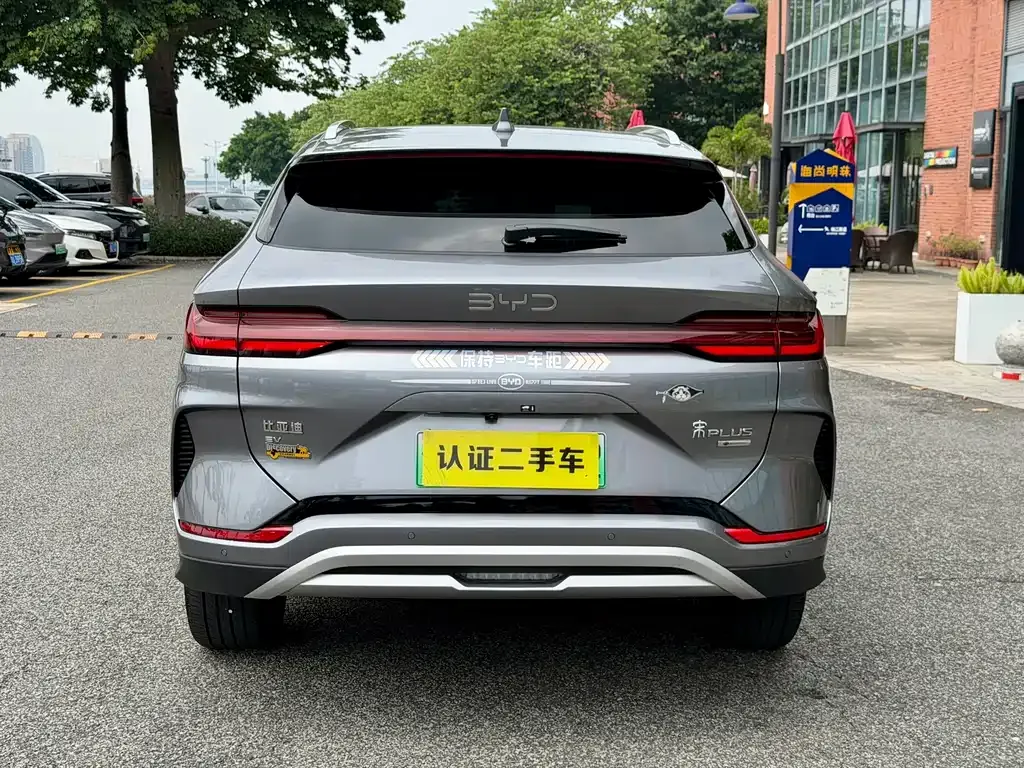BYD PLUS New Energy — фото 6