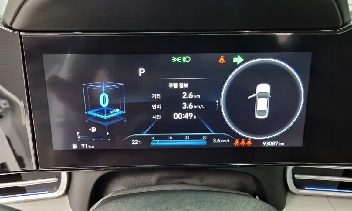 Hyundai AVANTE — фото 2