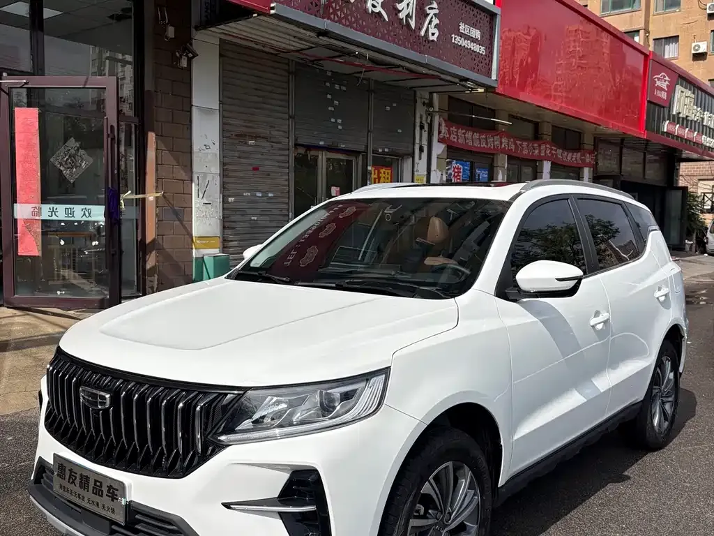 Geely Vision X6 — фото 1