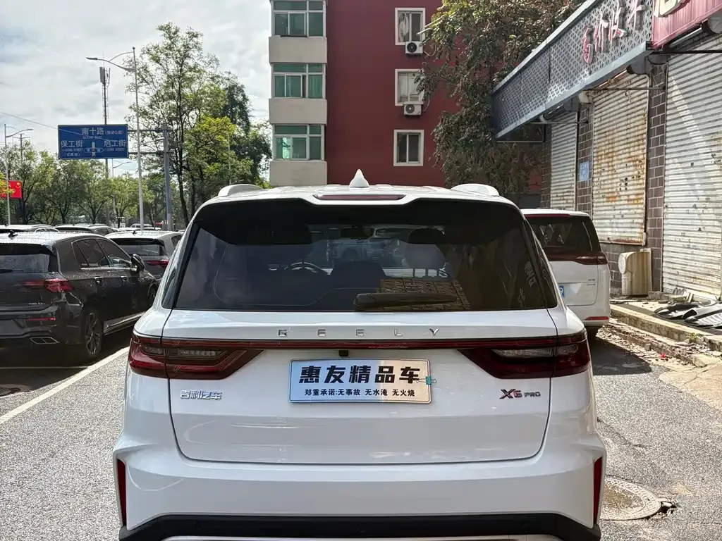 Geely Vision X6 — фото 4