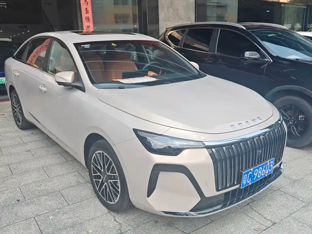Roewe i6 — фото 1