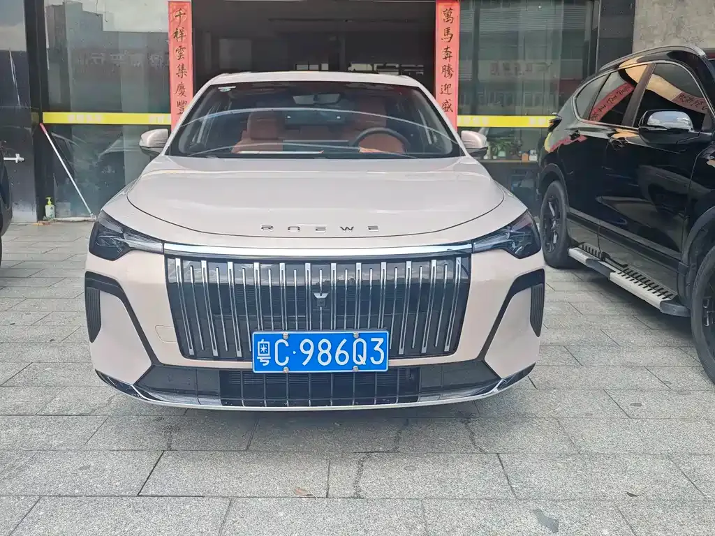 Roewe i6 — фото 10