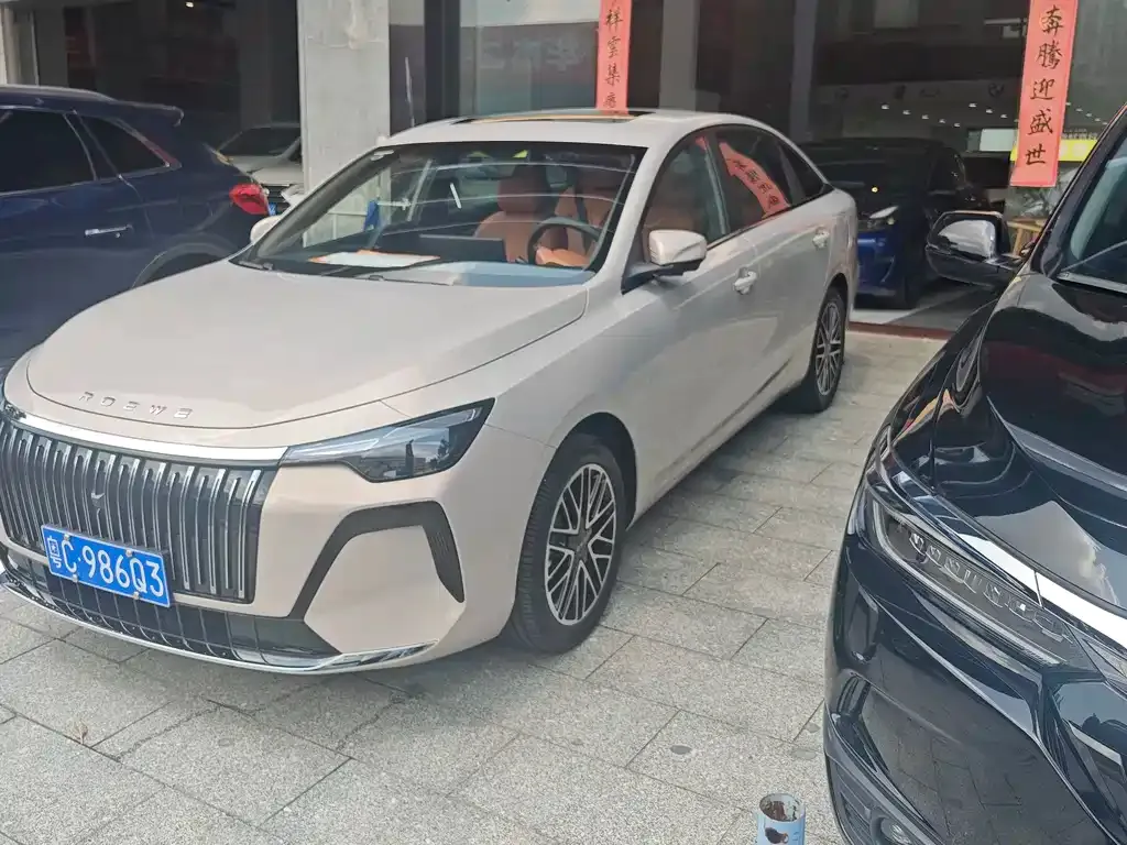 Roewe i6 — фото 4