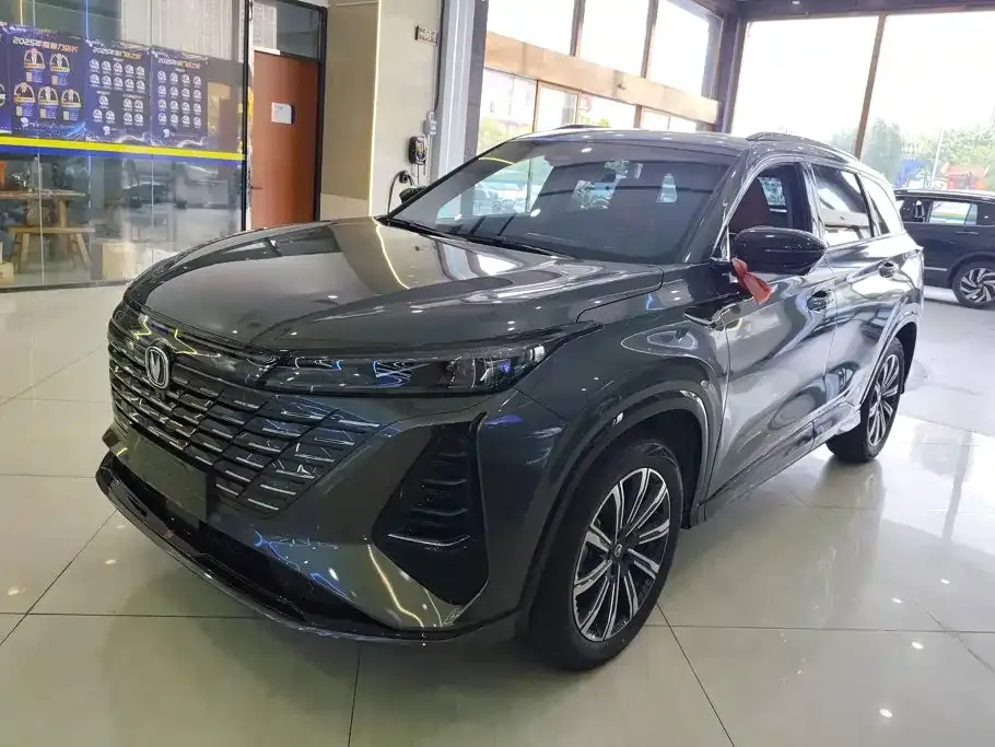 Changan CS75 PLUS — фото 1