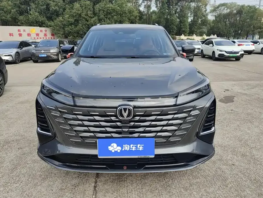 Changan CS75 PLUS — фото 10