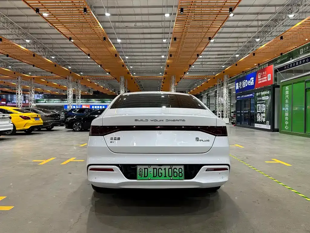 BYD Qin PLUS — фото 9