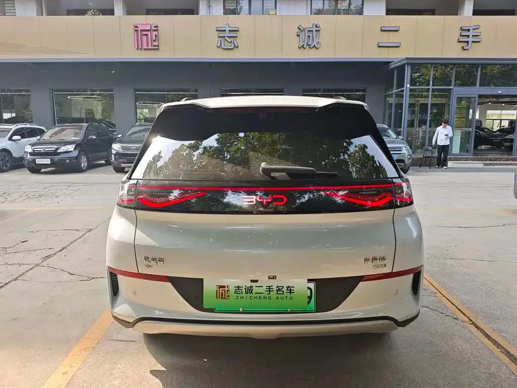 BYD Sealion 05 EV — фото 8