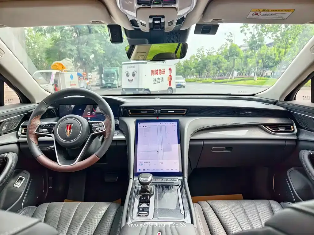 Hongqi H5 — фото 2