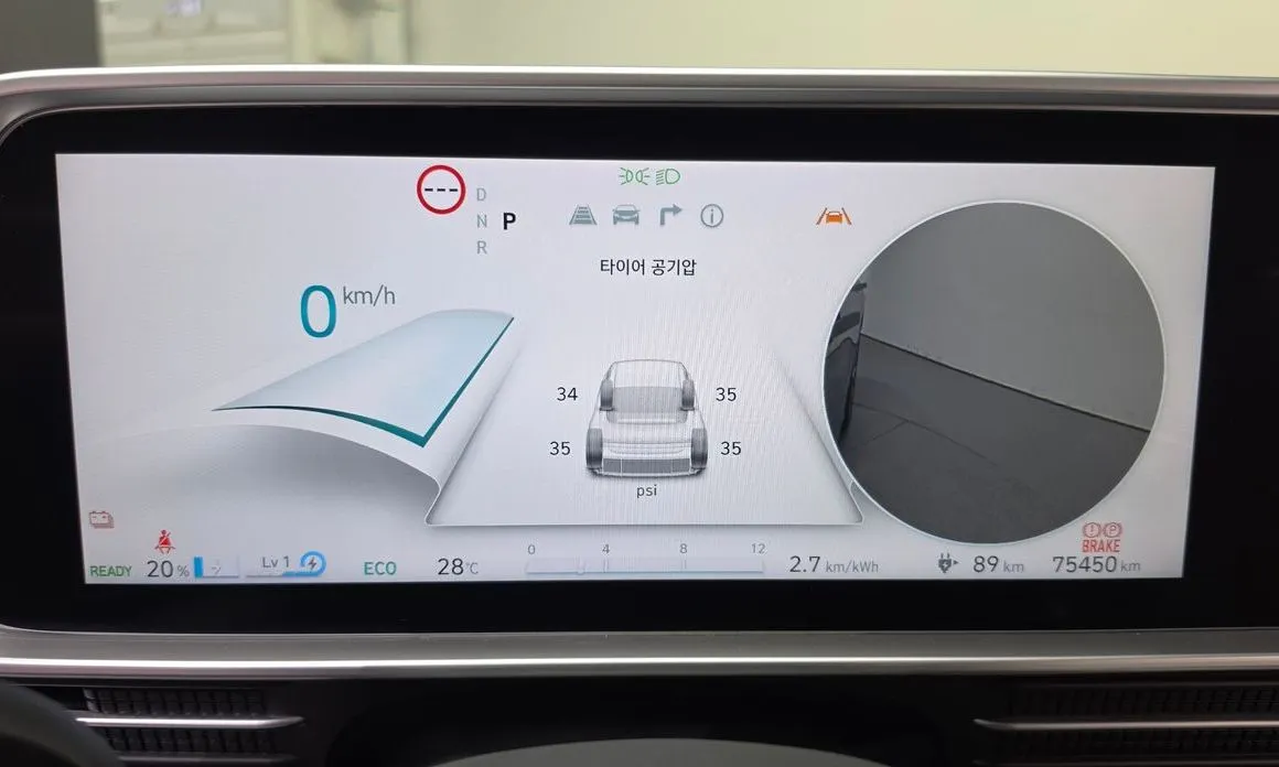 Hyundai Ioniq6 — фото 6