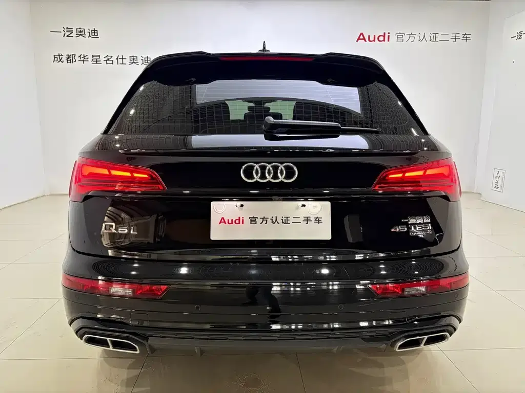 Audi Q5L — фото 5