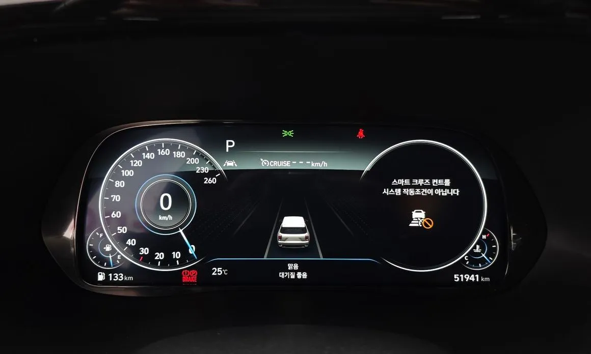 Hyundai Palisade — фото 3