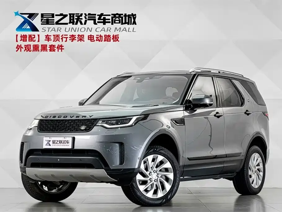 Land Rover Discovery — фото 1