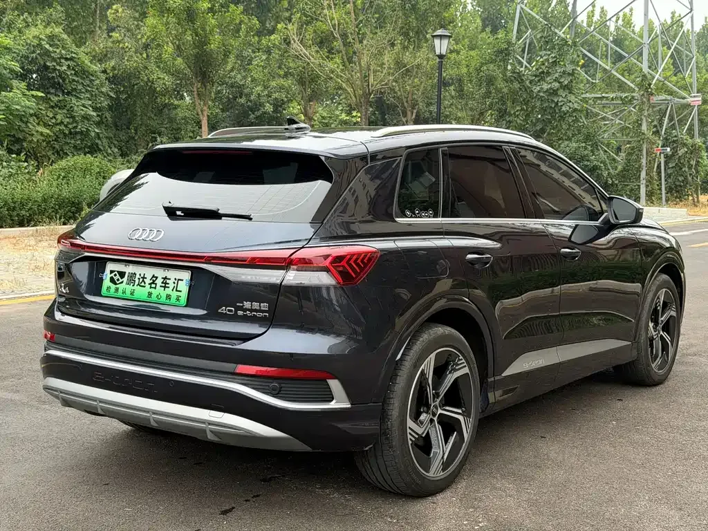 Audi Q4 e-tron — фото 5