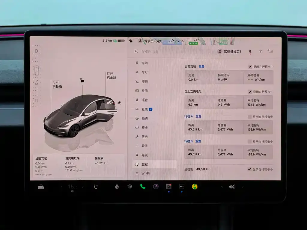 Tesla Model 3 — фото 3