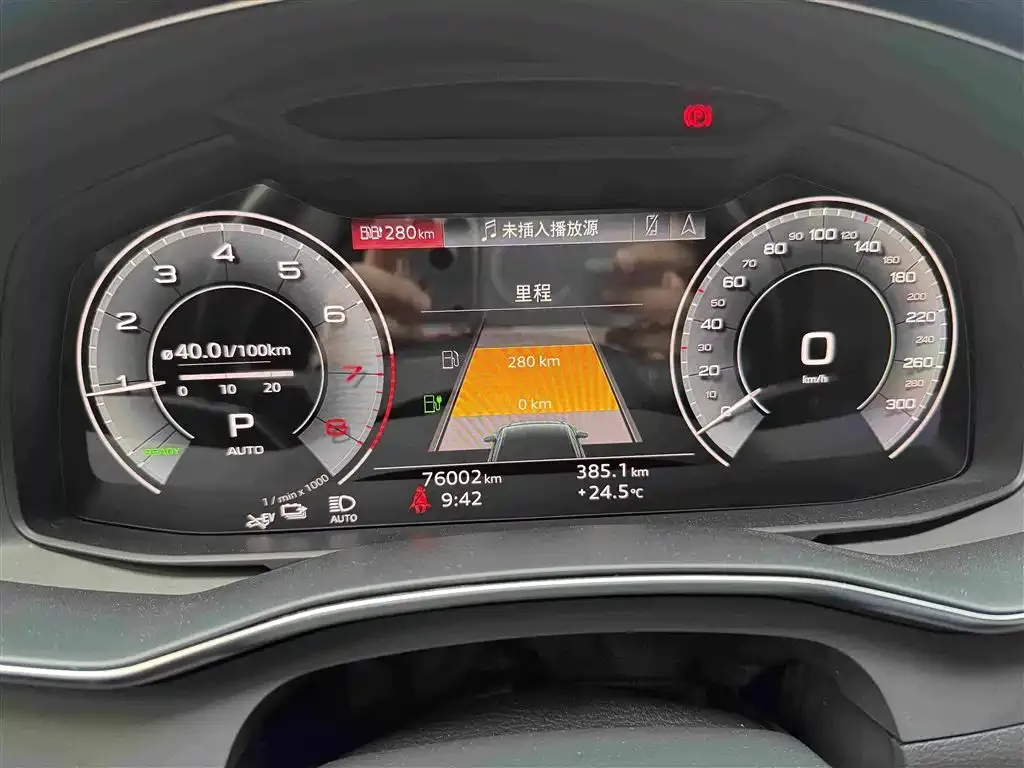 Audi A6L New Energy — фото 2