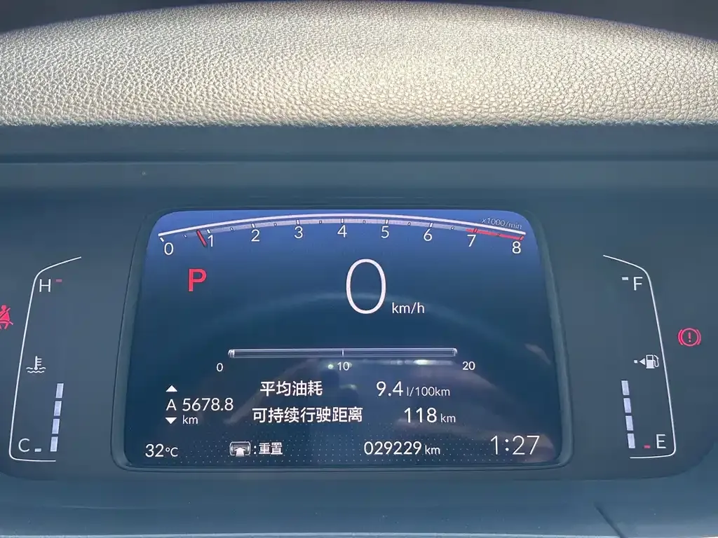 Honda Fit — фото 2
