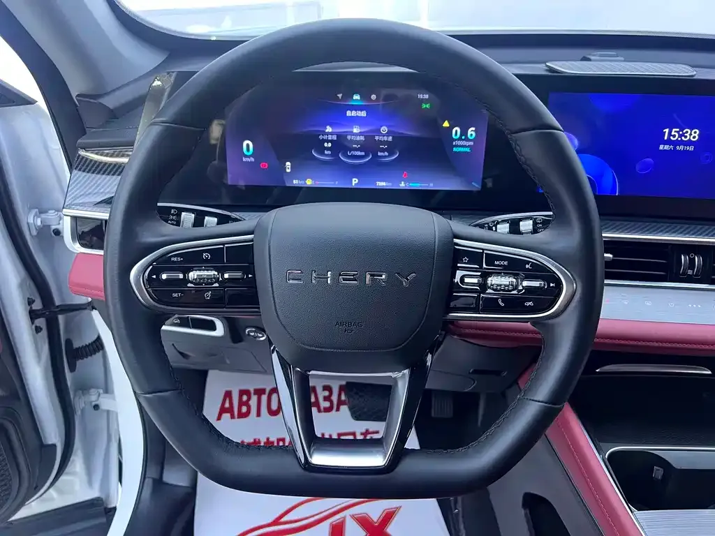 Chery Tiggo 7 PLUS — фото 4