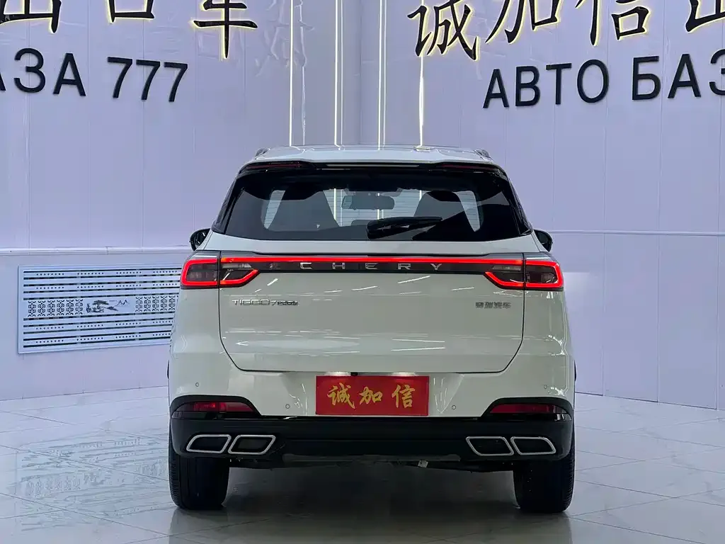 Chery Tiggo 7 PLUS — фото 8