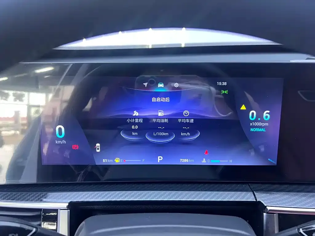 Chery Tiggo 7 PLUS — фото 2