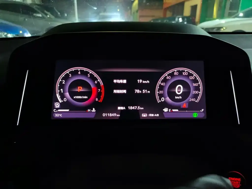 Honda Accord — фото 5