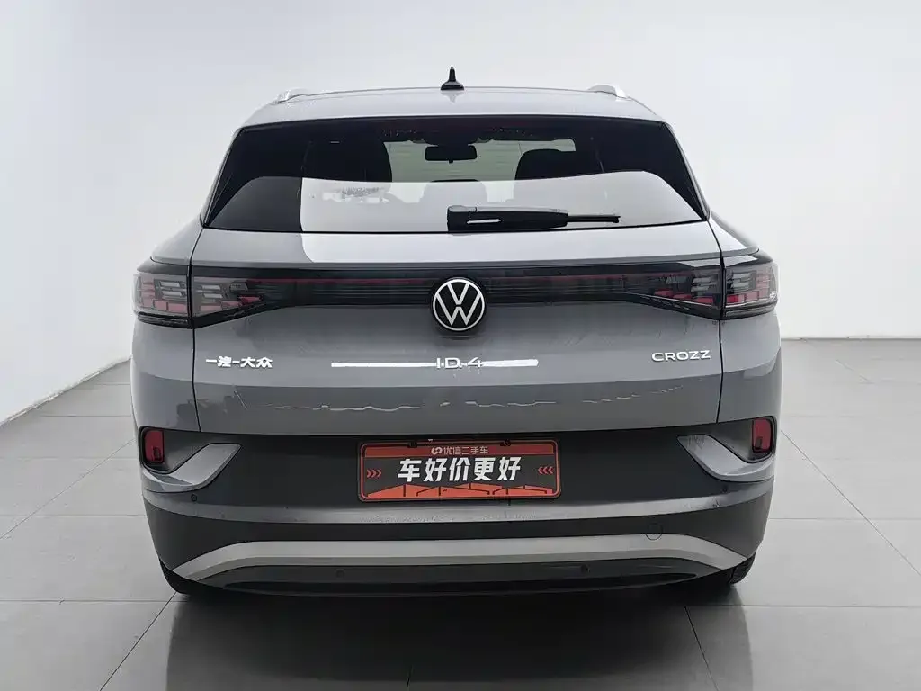 Volkswagen ID.4 Crozz — фото 7