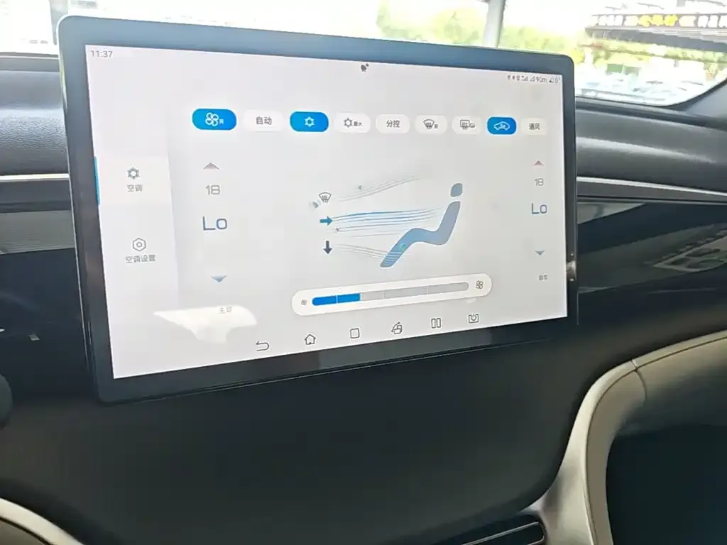 BYD Pro New Energy — фото 6