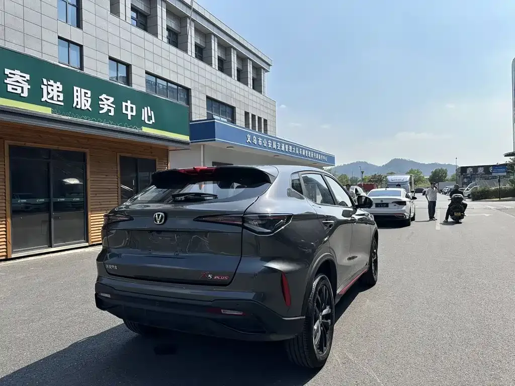 Changan X5 PLUS — фото 2