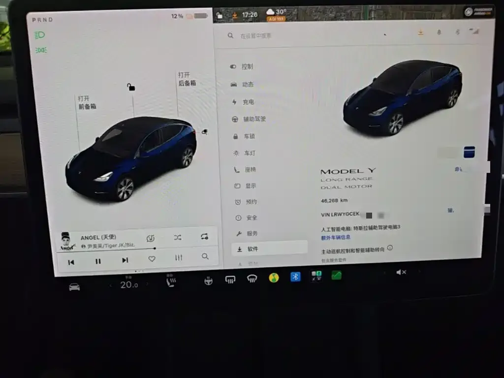Tesla Model Y — фото 7