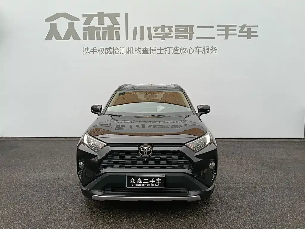 Toyota RAV4 — фото 6