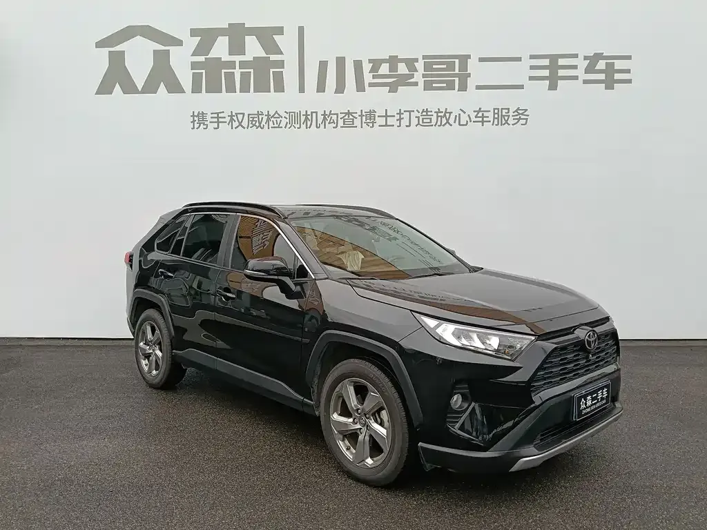Toyota RAV4 — фото 9