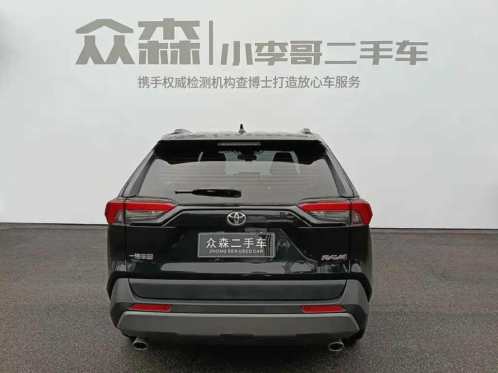 Toyota RAV4 — фото 5