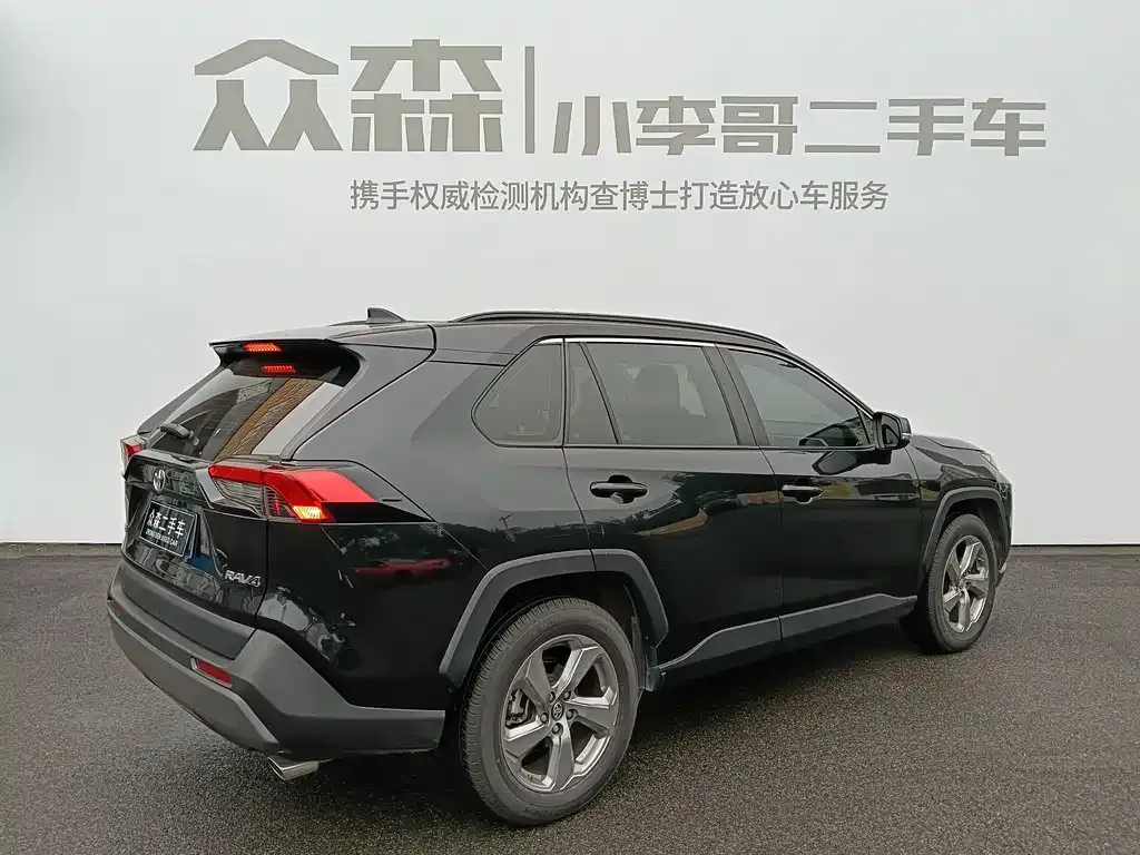 Toyota RAV4 — фото 4