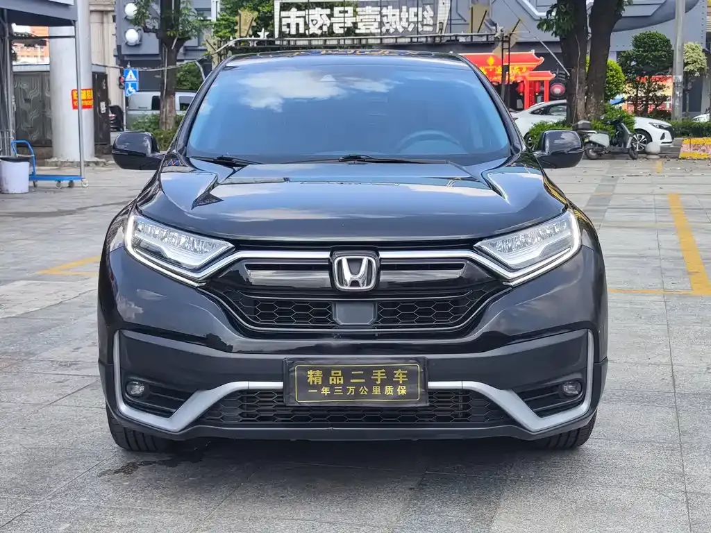 Honda CR-V — фото 3