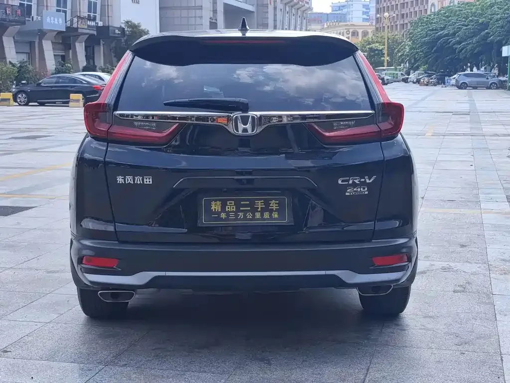 Honda CR-V — фото 4