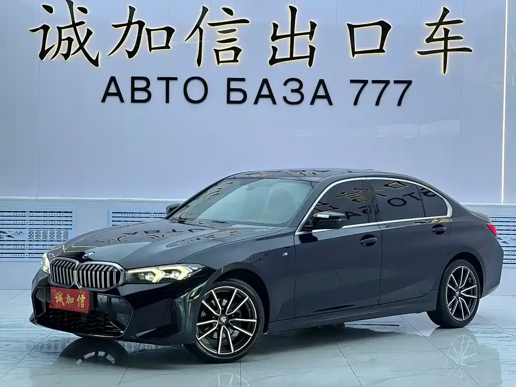 BMW 3 Series — фото 1